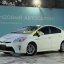 Toyota Prius 2 Toyota Prius 2