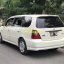 Honda Odyssey 3