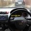 Honda Fit 5