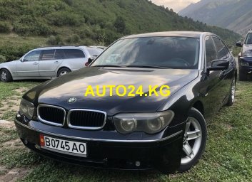 BMW 745 Li long