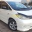 Toyota#Estima#Бишкек 3