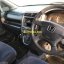 Honda Stream 2